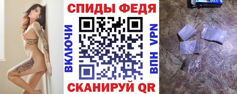Амфетамин VHQ Мариинский Посад
