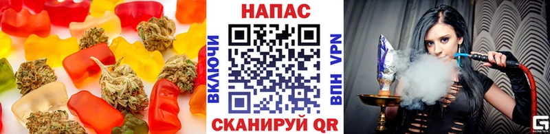Cannafood конопля  hydra tor  Мариинский Посад  купить наркотик 