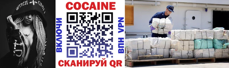 Cocaine Columbia  кракен как войти  Мариинский Посад 