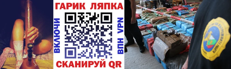 Гашиш убойный  Мариинский Посад 