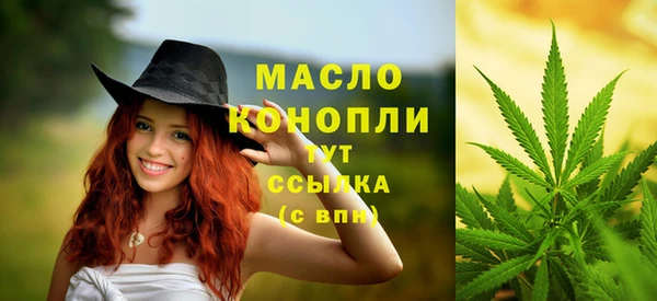 метадон Козловка