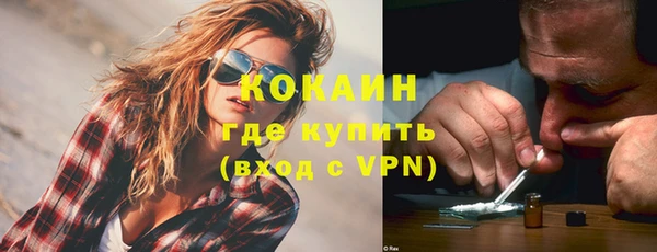 mdma Киреевск