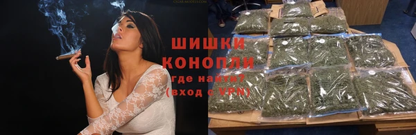 соль ск Киренск