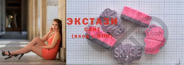 mdma Киреевск