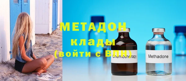 каннабис Кодинск