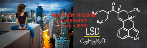 меф VHQ Касимов