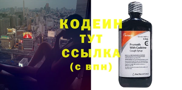 mdma Киреевск