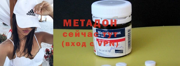 mdma Киреевск