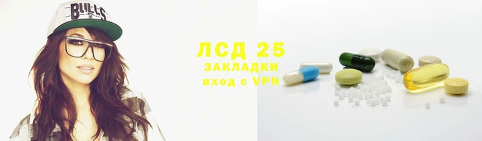 mdma Киреевск