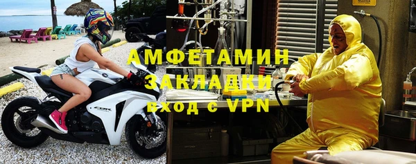 метадон Козловка