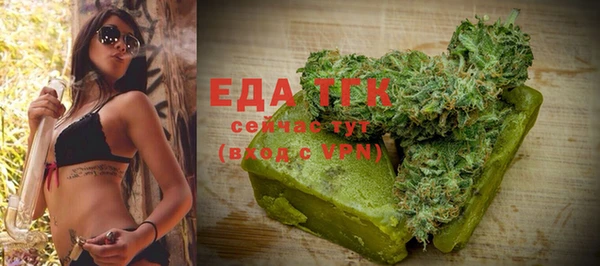 mdma Киреевск