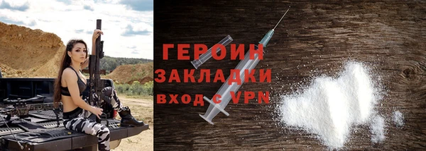 mdma Киреевск