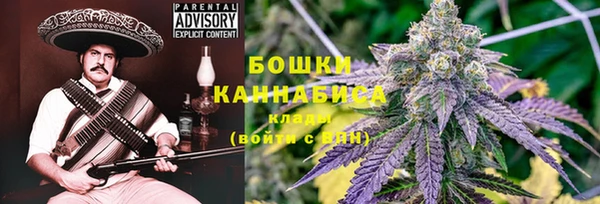 соль ск Киренск