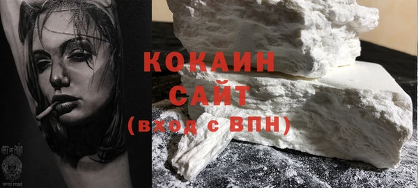 mdma Киреевск