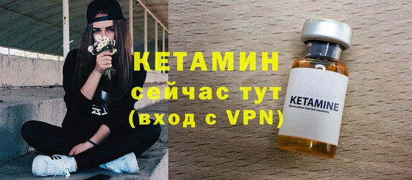 каннабис Кодинск