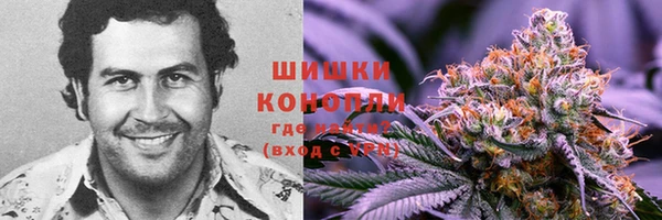 соль ск Киренск