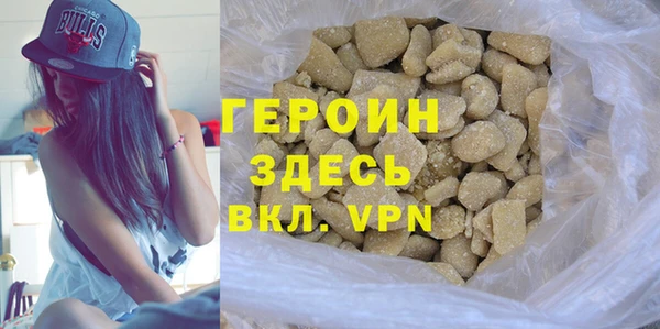 соль ск Киренск