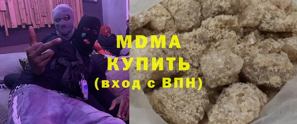 мефедрон Козельск