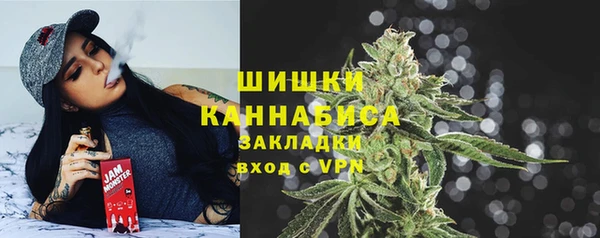 соль ск Киренск